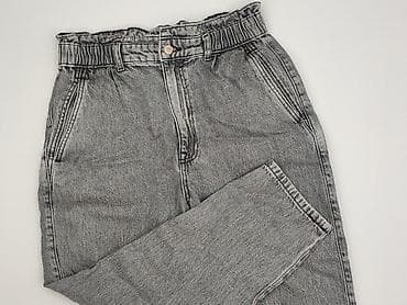 levi jeans: Reserved, Jeansy damskie, rozmiar L — 1