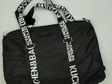 Torba sportowa, Weekend, stan - Bardzo dobry