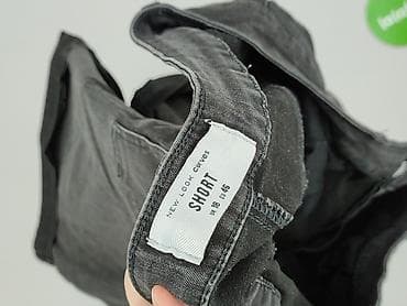 next 12: New Look Curves, Szorty damskie, rozmiar 2XL — 4