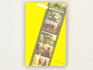 Books, Audio & Video formats: Book, genre - Non-fiction, condition - Very good — 3