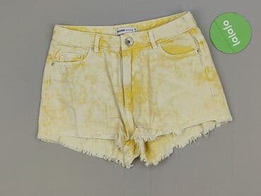 krótkie spodenki dsquared: Cropp, Szorty damskie, rozmiar S w lalafo.pl — 2 krótkie spodenki dsquared: Cropp, Szorty damskie, rozmiar S — 2