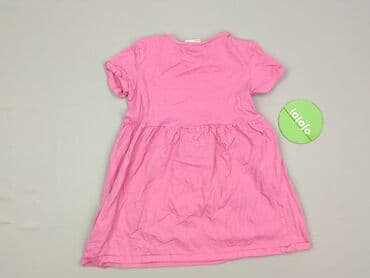 koszulki dla dzieci z fajnymi napisami: Dress, Sinsay, 7 years, 116-122 cm, condition - Perfect — 3