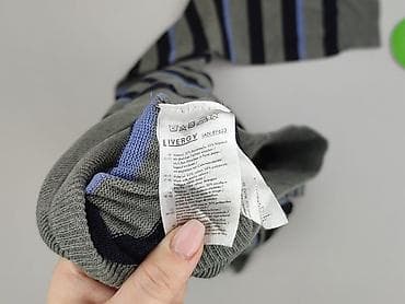 dresy dkny: Livergy, Sweter dla mężczyzn, rozmiar L — 4