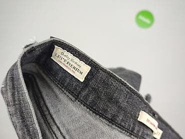 jeansy ecru: Levi’s, Jeansy damskie, rozmiar S — 6