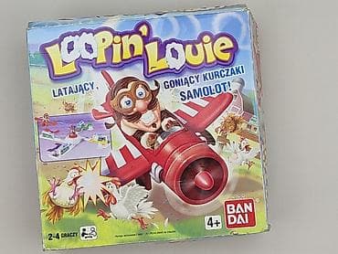 super bluzka: Gra dla Dzieci, stan - Bardzo dobry — 1