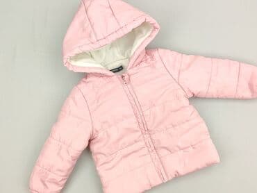 strój kąpielowy calvin klein allegro podrobka: Jacket, Inextenso, 12-18 months, condition - Very good — 1