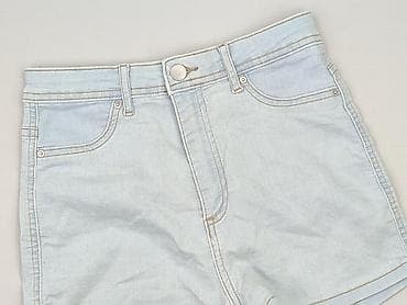 klapki martens: Cropp, Szorty damskie, rozmiar S — 1