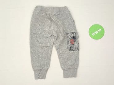 massimo dutti spodnie woskowane: Sweatpants, Lupilu, 1.5-2 years, 92, condition - Perfect — 3