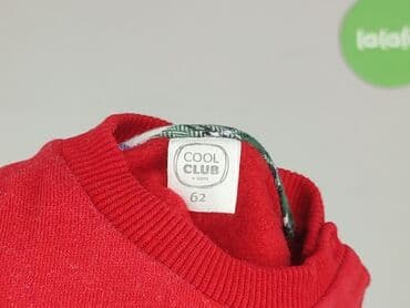 dopasowane koszulki: Sweatshirt, Cool Club, 1-3 months, condition - Very good — 4