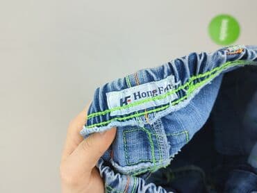 koszulka z nadrukiem bershka: Spodnie jeansowe, 4-5 lat, 104/110, stan - Idealny — 4