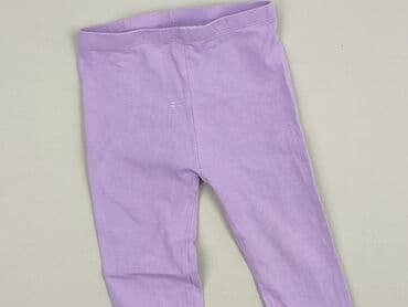 krotkie skarpety reserved: Legginsy dziecięce, So cute, 1.5-2 lat, 92, stan - Bardzo dobry — 1