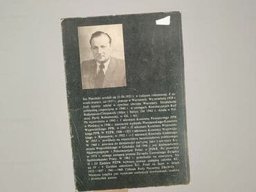 Książki: Książka, gatunek - Literatura faktu, stan - Bardzo dobry — 2