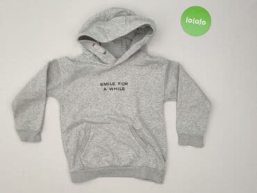 czapka minecraft zimowa: Sweatshirt, Reserved, 7 years, 110-116 cm, condition - Very good — 2