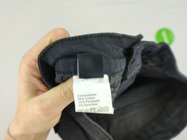 ccc buty profilaktyczne: Shein, Jeansy damskie, S — 5