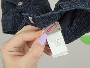 elektryczne skarpety allegro: Baby material trousers, 9-12 months, 74-80 cm, condition - Very good — 4