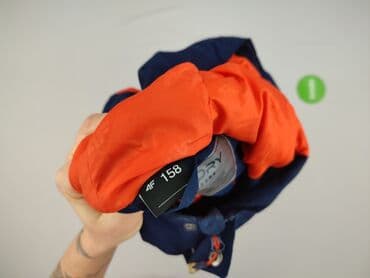 koszulka xbox dziecięca: Kurtka narciarska, 4F Kids, 13 lat, 152-158 cm, stan - Bardzo dobry — 4