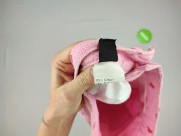 spodnie hello kitty piżama primark: Shein, Jeans for women, S at lalafo.pl — 5 spodnie hello kitty piżama primark: Shein, Jeans for women, S — 5