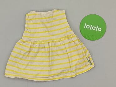 kurtka wiosenna 104 dziewczynka: Dress, Sinsay, 1-3 months, condition - Perfect — 3