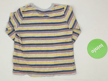 koszulka smileslow allegro: Bluzka, So cute, 2-3 lat, 92-98 cm, stan - Bardzo dobry — 3