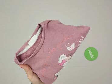 wzorzysty kombinezon reserved: Bluza, So cute, 1.5-2 lat, 86-92 cm, stan - Bardzo dobry — 5