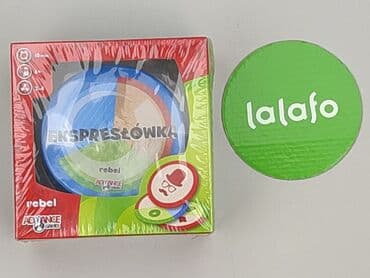 jeansy biale: Gra dla Dzieci, stan - Idealny — 2