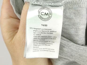 lidl podkoszulki dziewczęce: Leggings, Tchibo, 9-12 months, condition - Very good — 4
