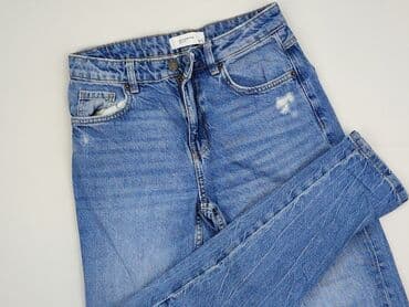 Denim, Jeansy damskie, rozmiar S w lalafo.pl Denim, Jeansy damskie, rozmiar S