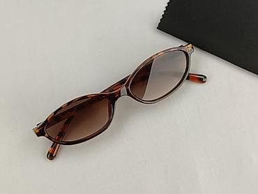 okulary 0: Okulary, Przeciwsłoneczne, Kocie oczy kształt, stan - Idealny — 1