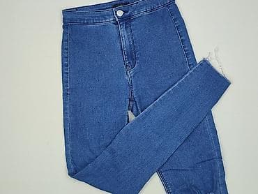 tepphar jeans: Denim Collection, Jeansy damskie, rozmiar S — 1