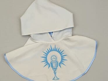 ubrania dla dzieci c a: Pozostałe ubrania dziecięce, stan - Idealny — 1