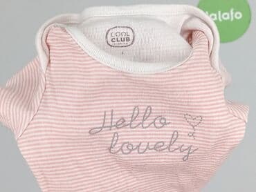 sklep z bielizną dla nastolatek: Body, Cool Club, 0-1 month, 
condition - Very good — 6