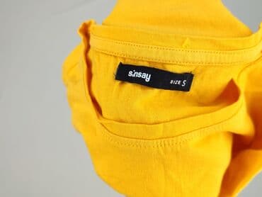sinsay koszulka barcelony: Sinsay, T-shirt damski, rozmiar S — 4
