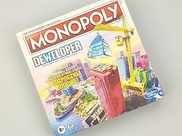 converse spodnie: Gra dla Młodzieży, stan - Idealny — 1