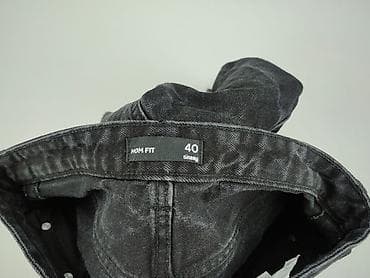 jeans boss: Sinsay, Jeansy damskie, rozmiar L — 4