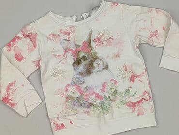 kamizelka jenot naturalny: Bluza, 1.5-2 lat, 86-92 cm, stan - Bardzo dobry — 1
