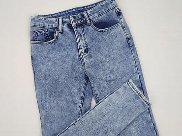 denimz: Jeansy damskie, rozmiar S — 1
