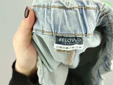 spodenki beloved: Beloved, Szorty damskie, rozmiar XL — 4