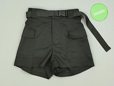 nerki: Cropp, Szorty damskie, rozmiar S — 2