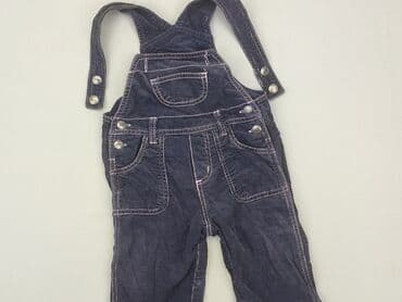 allegro kombinezon zimowy: Dungarees, 6-9 months, condition - Good — 1