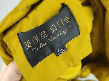 kurtka five: Kurtka przejściowa damska, rozmiar XL — 4