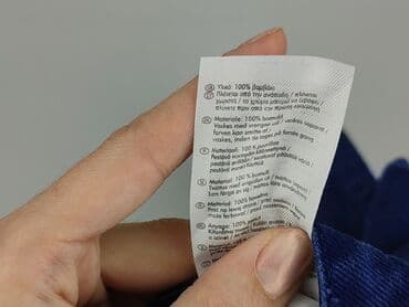 джинси h: Jeans, Pepperts!, 9 years, 128/134, condition - Perfect — 7