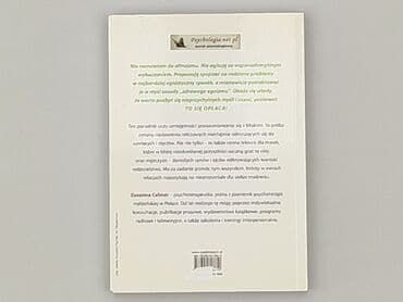 Books, Audio & Video formats: Book, genre - Non-fiction, condition - Perfect — 2