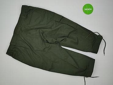 moro cargo: Spodnie 3/4 dla mężczyzn, rozmiar L — 3