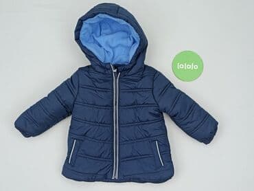 krótkie spodenki niemowlęce 74: Jacket, Fox&Bunny, 6-9 months, condition - Very good — 2