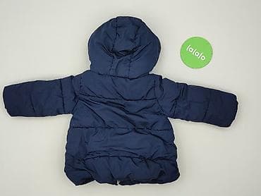 kurtki tk maxx: Kurtka, Zara, 12-18 miesięcy, stan - Bardzo dobry — 3