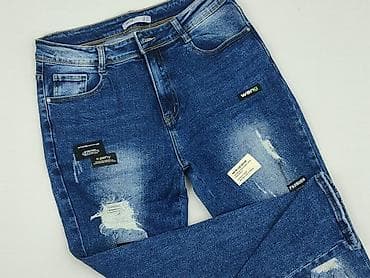 guess jeans: Daysie, Jeansy damskie, rozmiar 2XL — 1