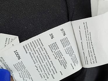 taranko: Cropp, Sukienka damska, rozmiar S — 5