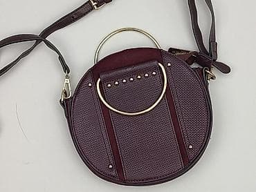 dodatki i akcesoria: Torebka, stan - Idealny — 1