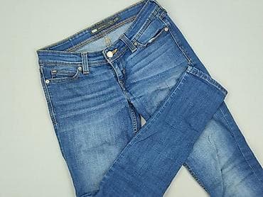 leopard jeans: DENIM JEANS, Jeansy damskie, rozmiar S — 1