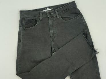 Джинси для чоловіків